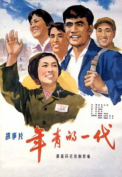 成人本科拿不到学位证